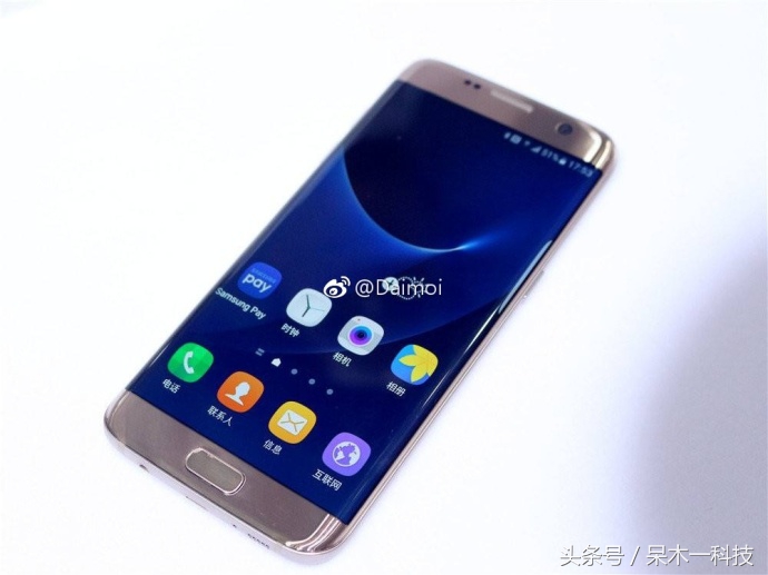京东开售官翻三星S7，64GB仅需3699元！还是曲屏的