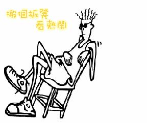 联通电信定制版和全网通的区别,移动电信联通升级全网通