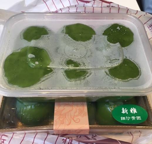 魔都青团界又作妖了！牛蛙、樱花、榴莲、火锅……奇葩合集！