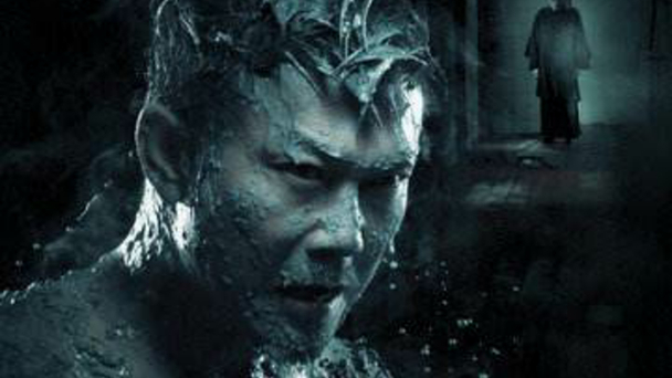 救僵清道夫钱小豪合集,钱小豪救僵清道夫完整版