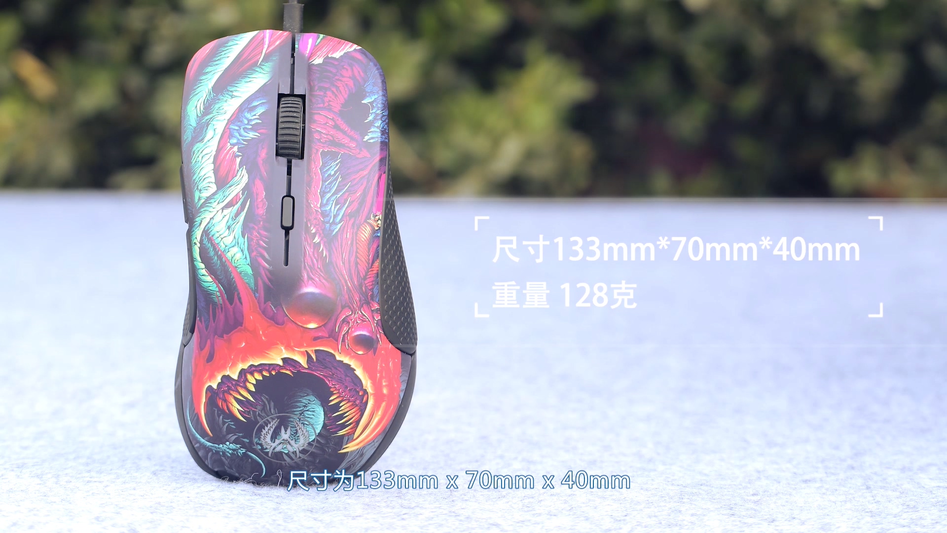 最具性价比的电竞游戏鼠标推荐,目前最好用的几款鼠标