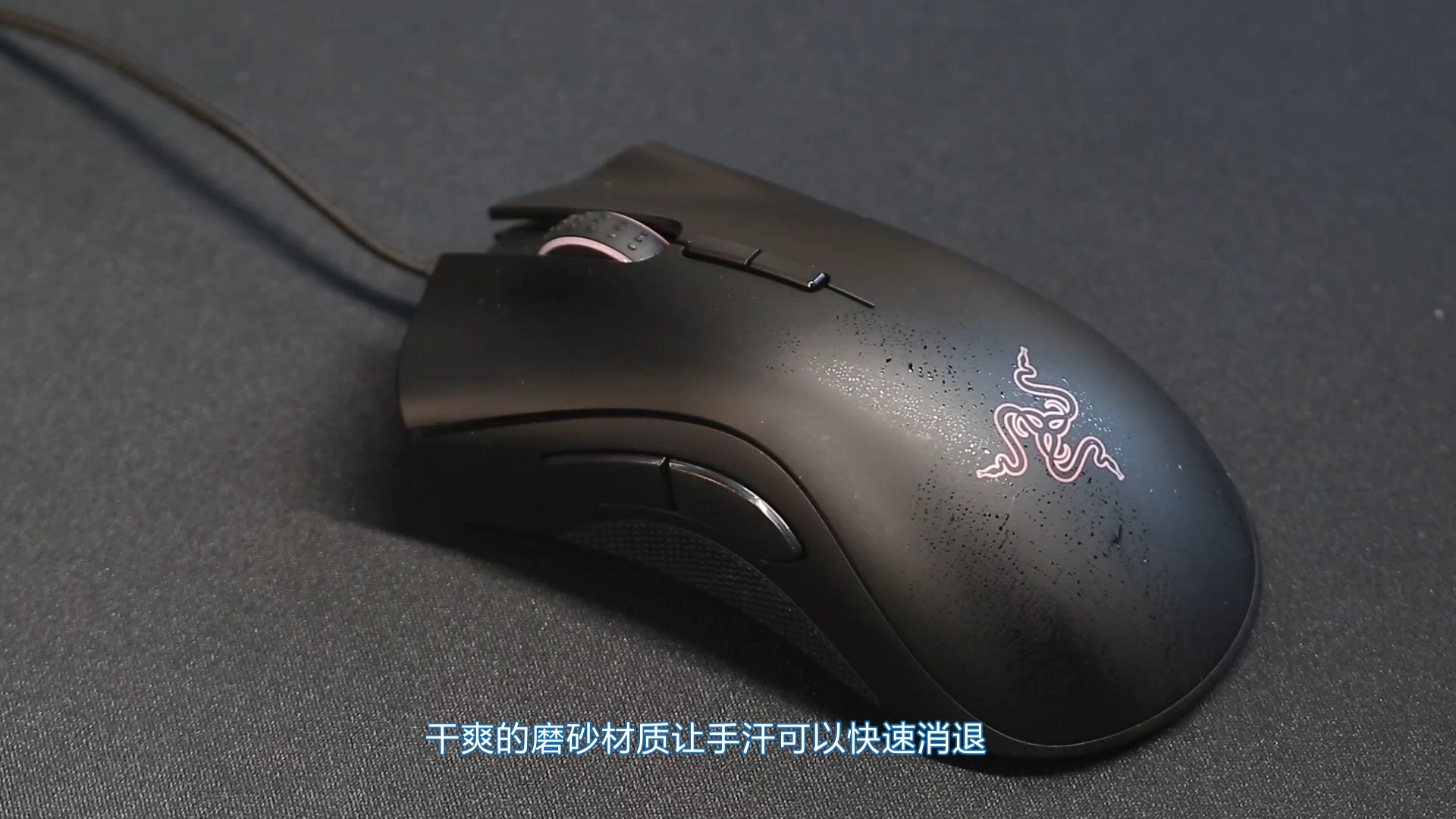 最具性价比的电竞游戏鼠标推荐,目前最好用的几款鼠标