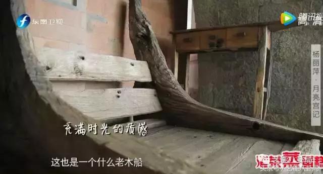 杨丽萍洱海私宅,杨丽萍洱海宫殿