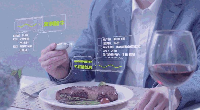 地沟油检测新技术,黑科技检测仪器