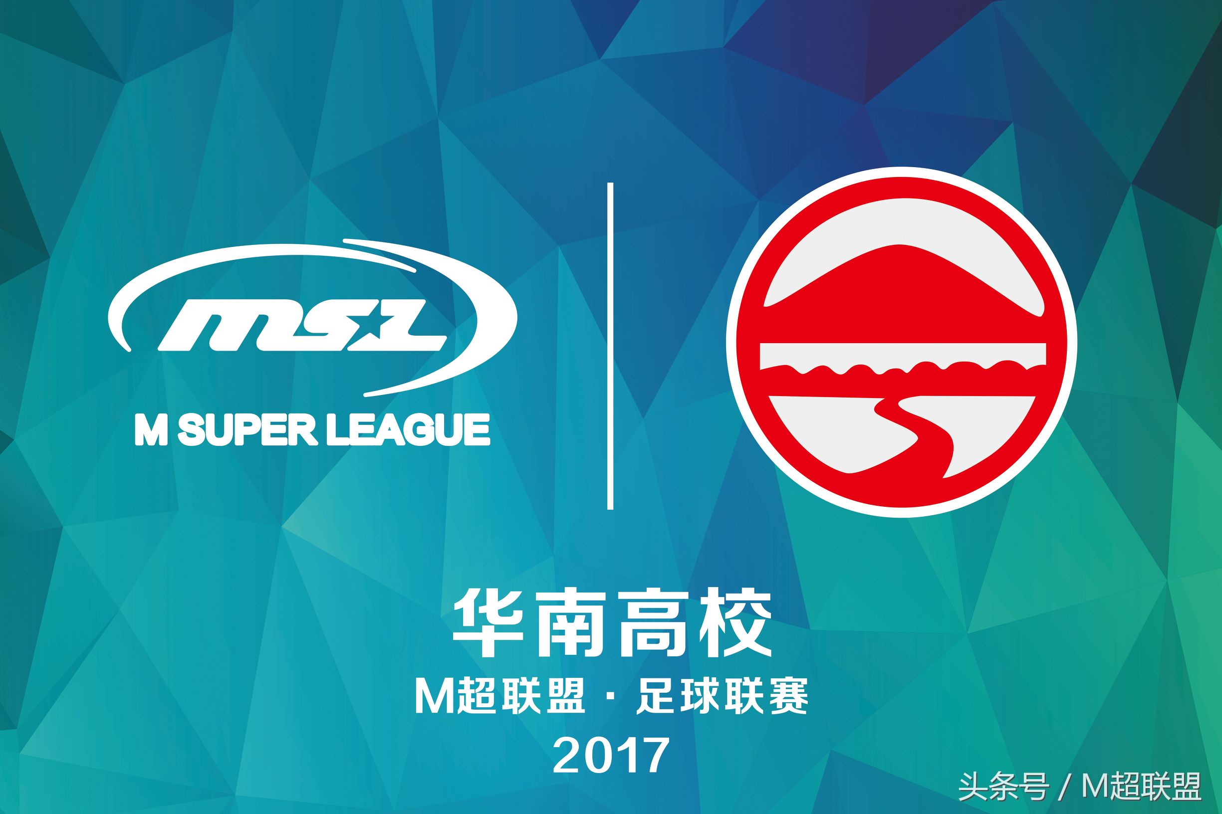 中山大学岭南学院mba复试试题,中山大学岭南学院mba非全日制