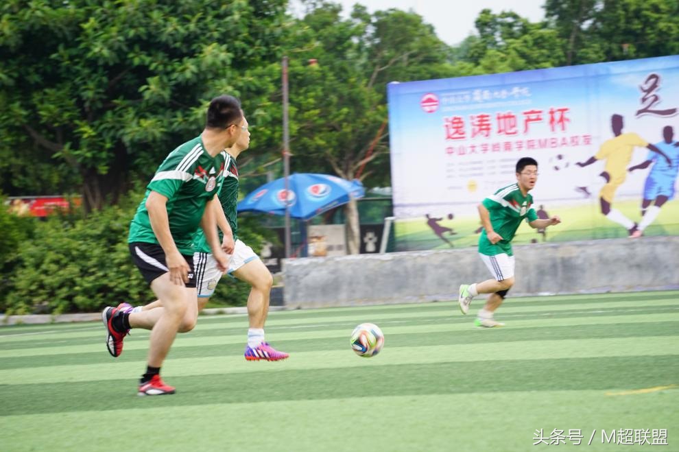 中山大学岭南学院mba复试试题,中山大学岭南学院mba非全日制