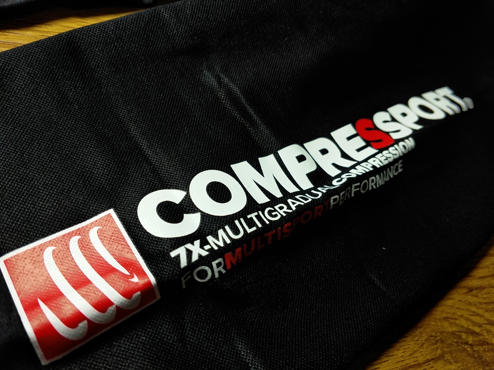 为什么中国就造不出这么牛叉专业运动装备——多运动压缩裤