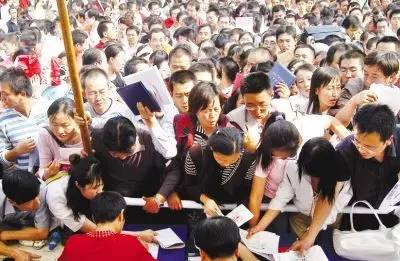 最新好单位招聘,最新有哪些好单位招聘