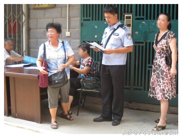 新房装修好楼下漏水物业有责任吗,新房子漏水物业怎么处理