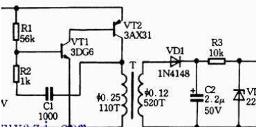 直流升压器12v变24伏,5v升220v电子升压器