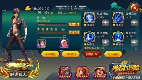 最成功的两款漫改ip手游,漫改动作手游推荐