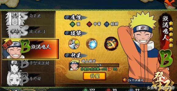 最成功的两款漫改ip手游,漫改动作手游推荐