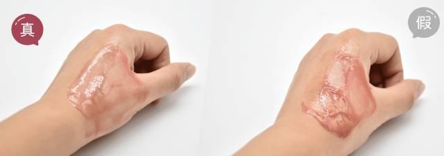 芭妮兰卸妆膏真假区别,芭妮兰卸妆膏乳化不好是假货吗