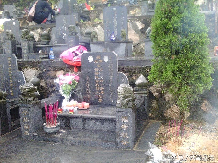 清明节扫墓俗语大全,上坟禁忌俗语