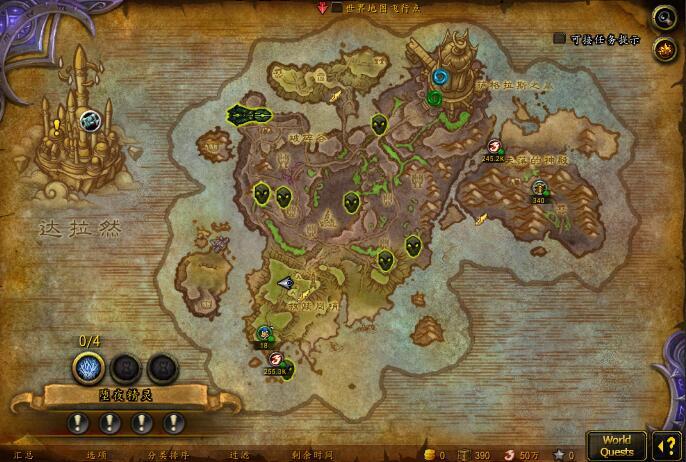 刷虚空碎片杀恶魔7.2一朝赌博停不下