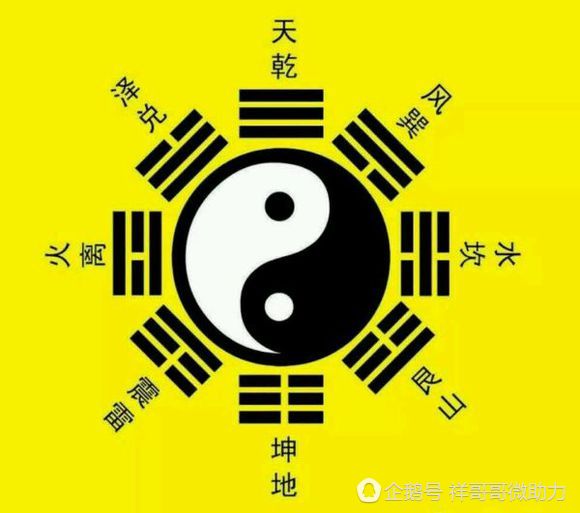 为人处世要圆滑能屈能伸,正直做人方圆处世