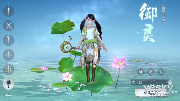 镇魔曲手游最适合平民,打造全新的mmo手游