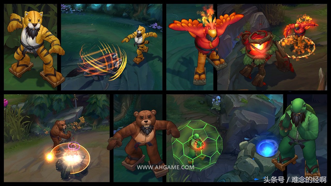 23年英雄联盟愚人节皮肤,英雄联盟手游愚人节皮肤