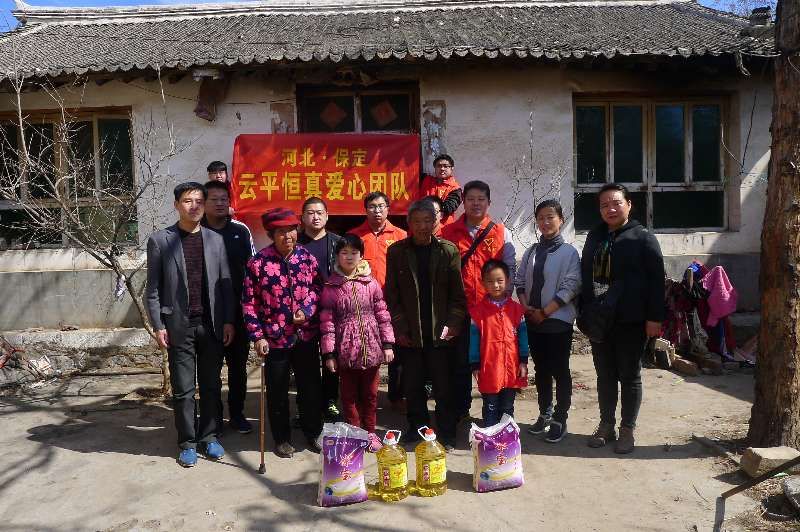 保定市爱心助学协会,保定市爱心帮扶协会助学活动