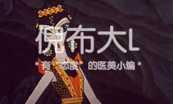 下颌角削多了变成马脸怎么修复,下颌角削骨有哪几种切法