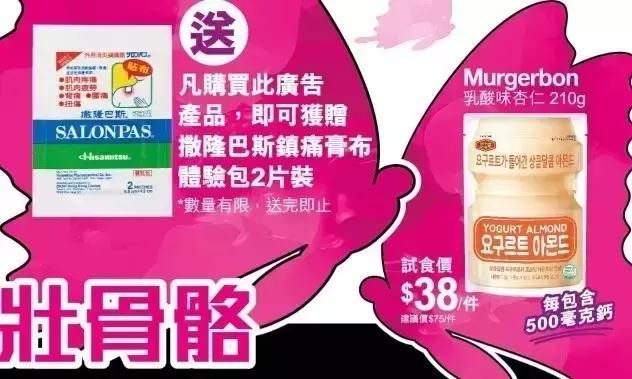 支付宝又要逆天了！广州人去香港剁手再也不需要带钱包