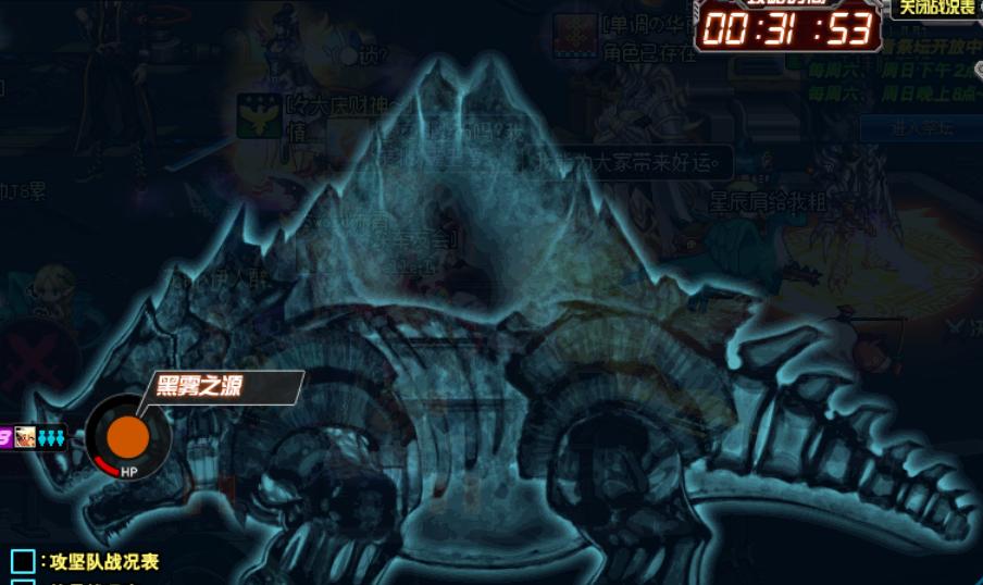 dnf阿修罗安图恩打法,dnf安图恩擎天柱打法