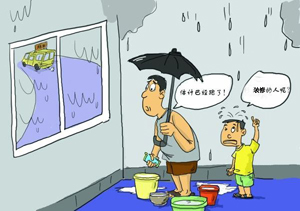 装修隐含猫腻看后才知道,装修内幕大揭秘