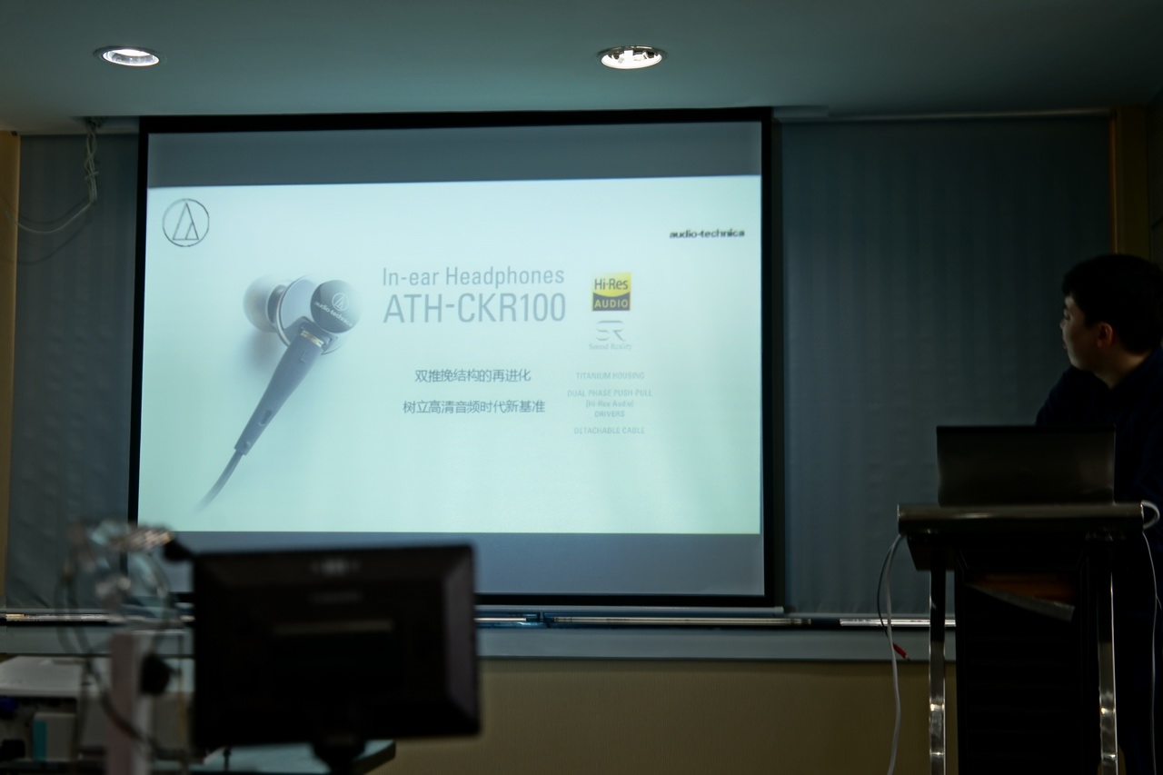 铁三角入耳式耳机试听测评,铁三角最新耳机