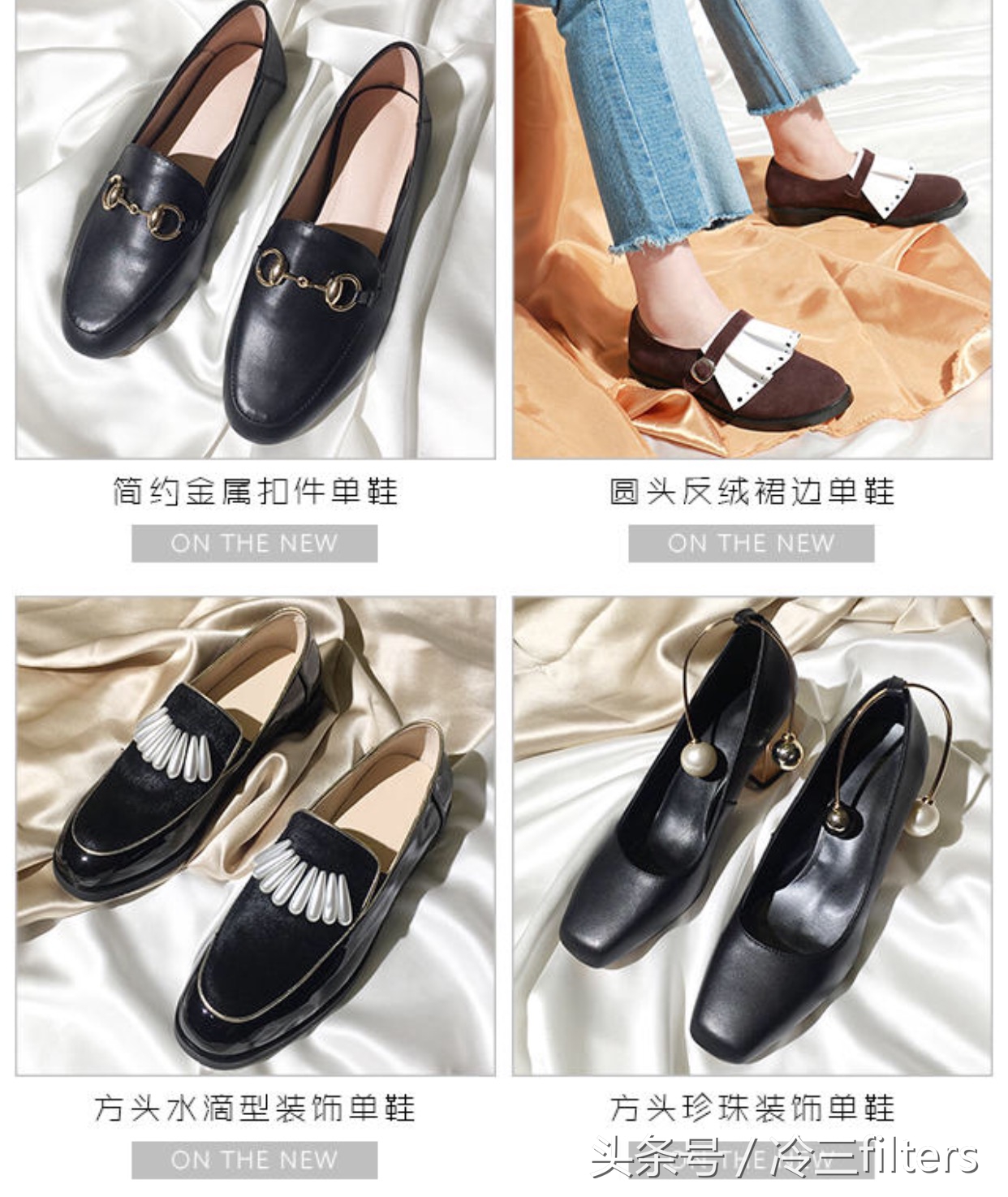 高级私藏饰品分享,私藏穿搭小饰品分享