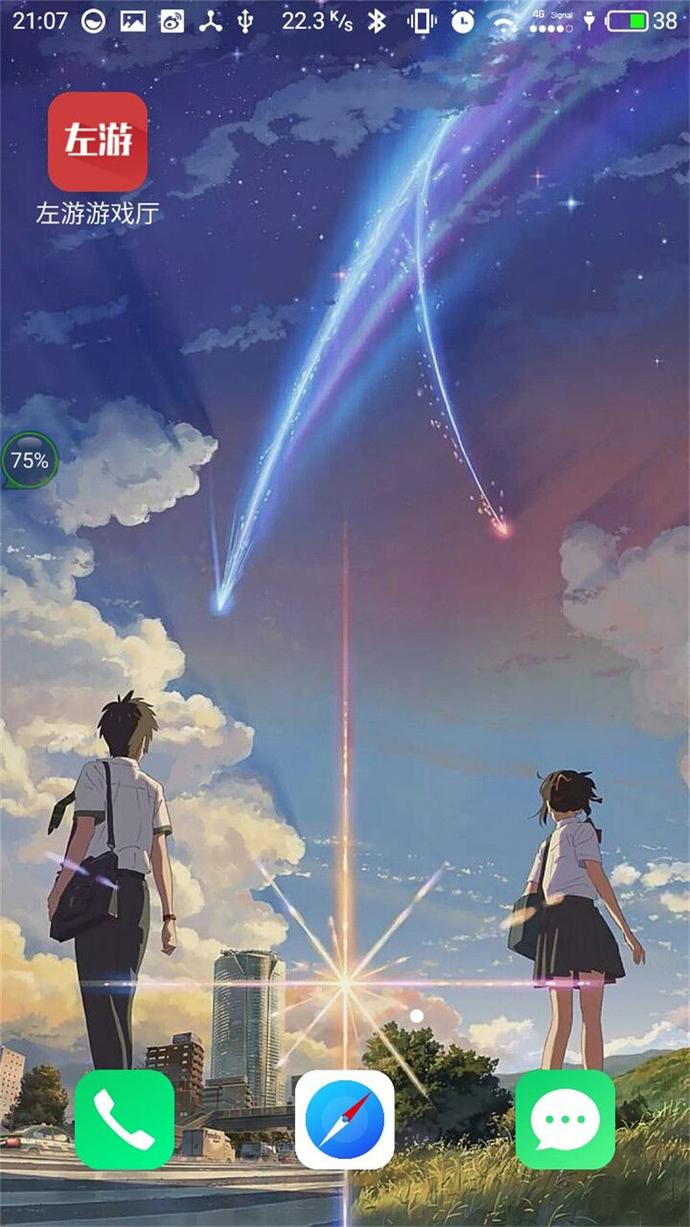 北通蝙蝠无线游戏手柄,北通蝙蝠游戏手柄2无线版