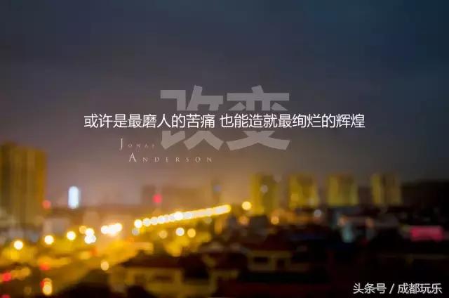 四川自贸区范围,四川自贸试验区挂牌成立四年