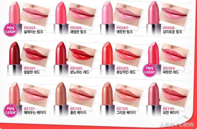 ysl圣罗兰口红推荐色号平价学生,ysl必买十款口红推荐