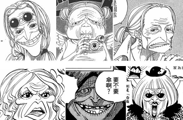 樱木花道漫画分析,海贼王伏笔修女之谜