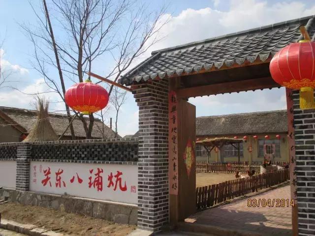 「亮了」魅力辽源，带你玩转清明小长假！