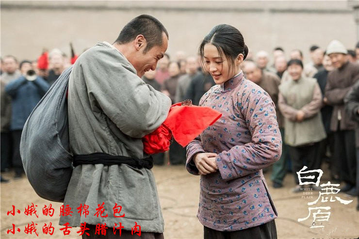 张嘉译出演白鹿原！小娥的腰棉花包，你认为谁最适合演田小娥？