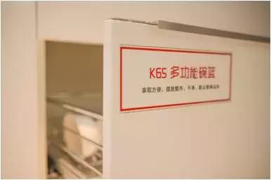 看完人家的人性化厨房，我都不想回家了