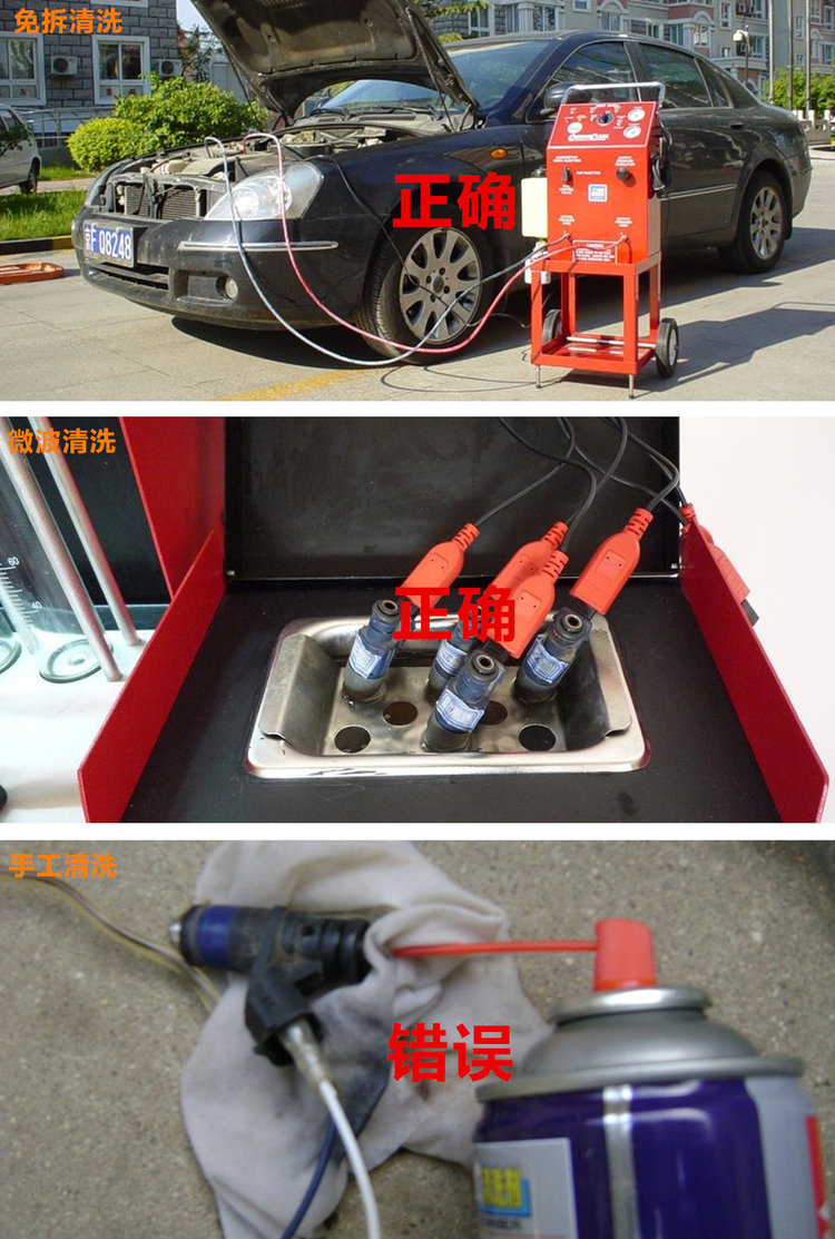 缸内直喷发动机有哪些优势,马自达缸内直喷发动机积碳吗