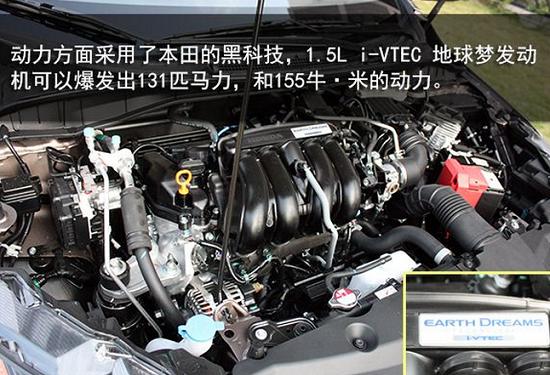 19年本田飞度最真实车评,李老鼠来告诉你飞度为什么保值