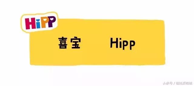 澳版奶粉港版奶粉,港版婴儿奶粉哪种最好