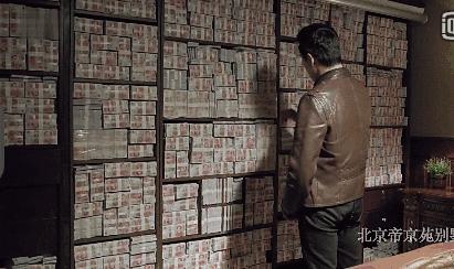 人民的名义剧组,人民的名义点钞经典片段