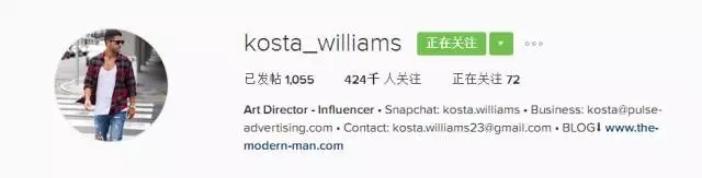 气质熟男穿搭,高级感轻熟穿搭男生