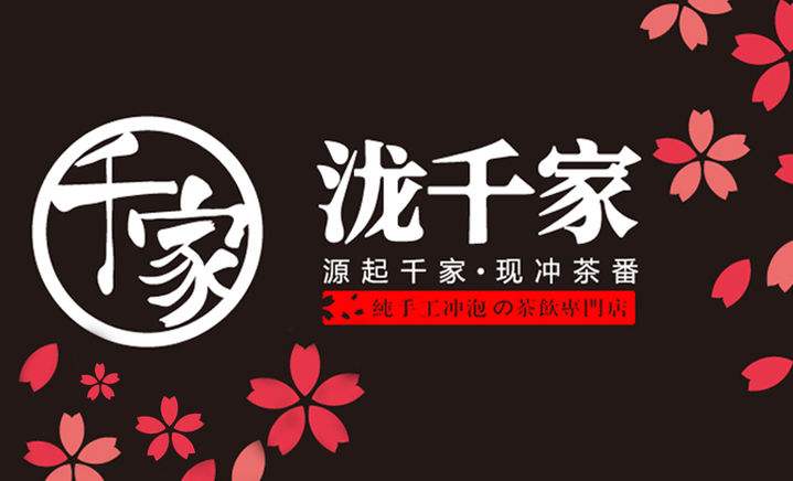 鍦ㄥぇ杩炰笉鍙敊杩囩殑缇庨,鍦ㄥぇ杩炰笉鑳介敊杩囩殑缇庨