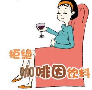 怀孕几率43%容易怀上么,刚刚备孕怎么才能怀上