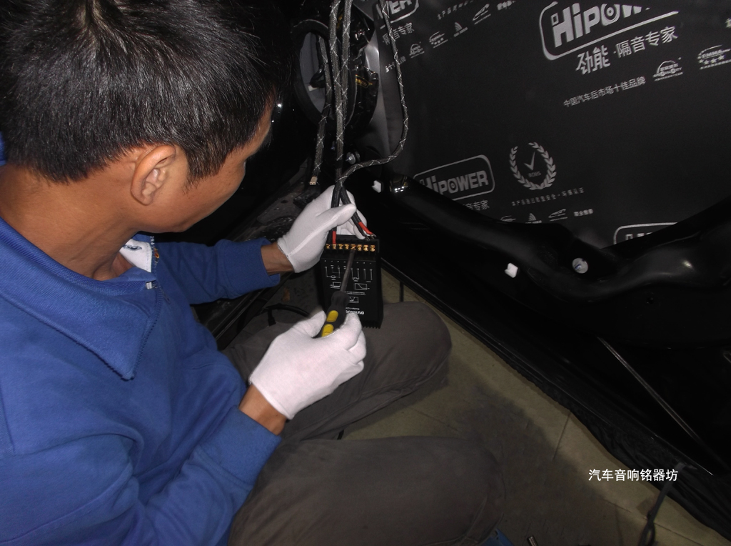福特锐界原车SONY的音响,为什么还是要改非常城市宝安店