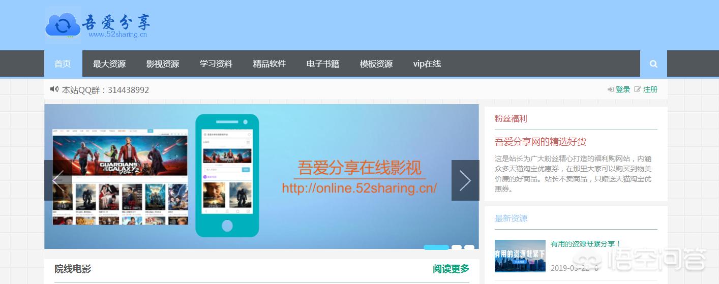电脑必备的免费黑科技软件,刚买电脑必装的10款黑科技软件