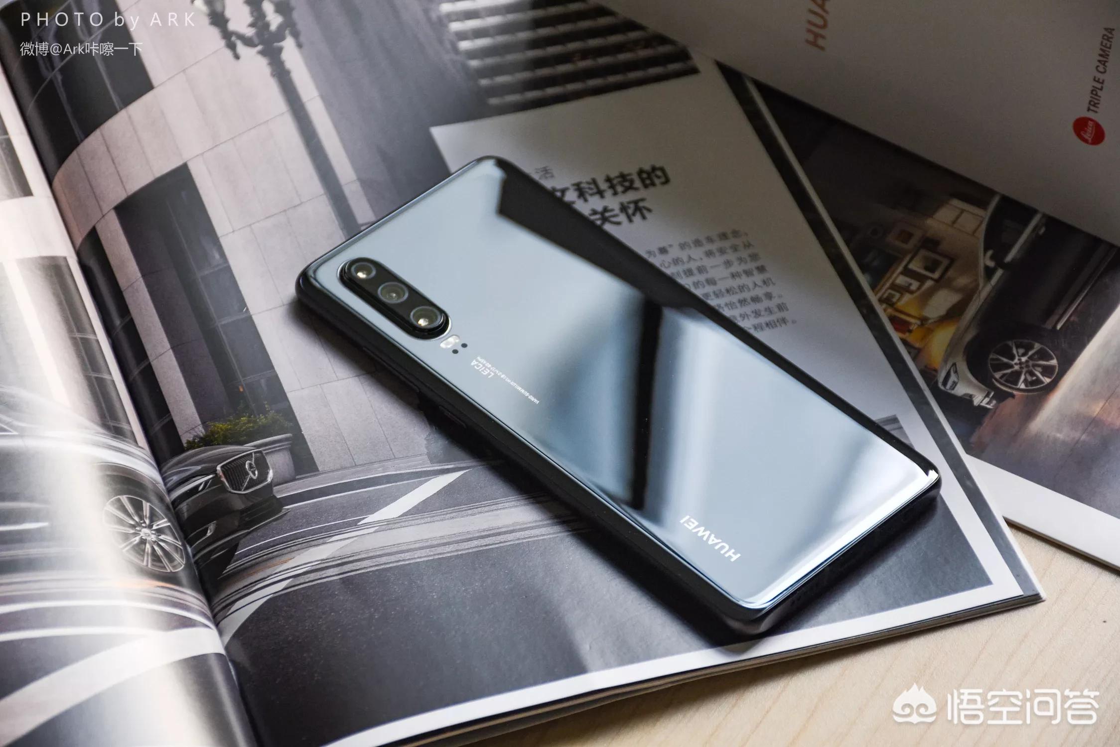 华为nova5pro跟p30哪个更值得购买,华为p30和note9哪个更值得买