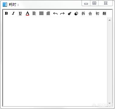电脑必备的免费黑科技软件,刚买电脑必装的10款黑科技软件