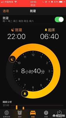 安卓换iphone有哪些优点,iphone换到安卓会不会后悔