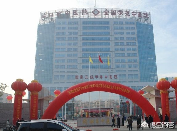 周口市的城市化现状,周口城市化带来的好处