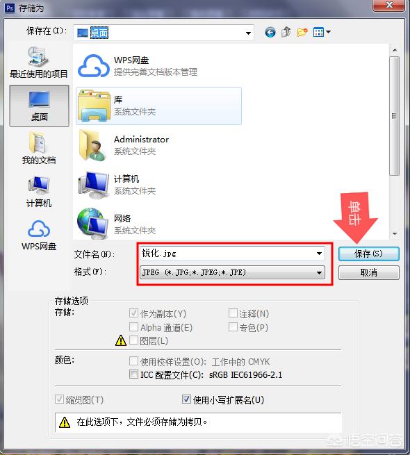 怎么把模糊的图片修复得清晰一点,通过醒图如何把模糊图片修复清晰